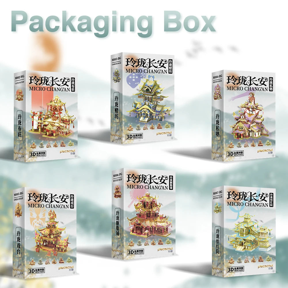 Puzzle 3D en métal – Temple chinois traditionnel à assembler