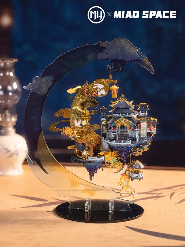 🌙 Puzzle 3D en métal Palais de la Lune – Maquette DIY décorative