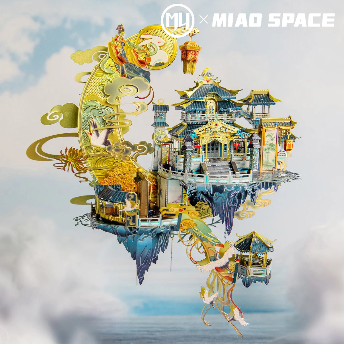 🌙 Puzzle 3D en métal Palais de la Lune – Maquette DIY décorative