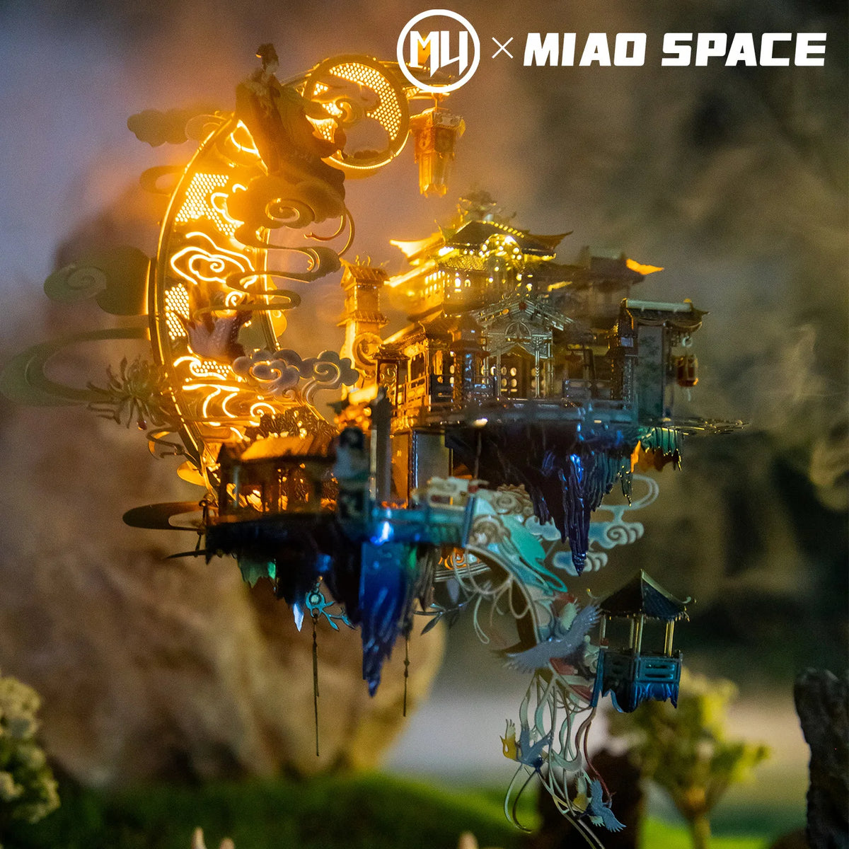 🌙 Puzzle 3D en métal Palais de la Lune – Maquette DIY décorative