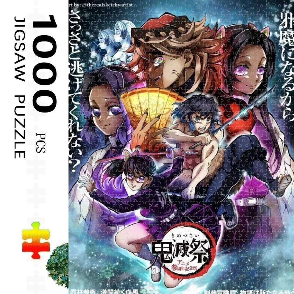 Puzzle Demon Slayer – Tanjiro au Château de l’Infini – Puzzle Adulte
