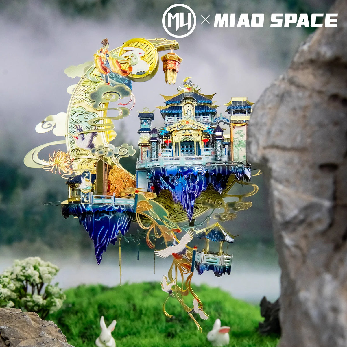 🌙 Puzzle 3D en métal Palais de la Lune – Maquette DIY décorative